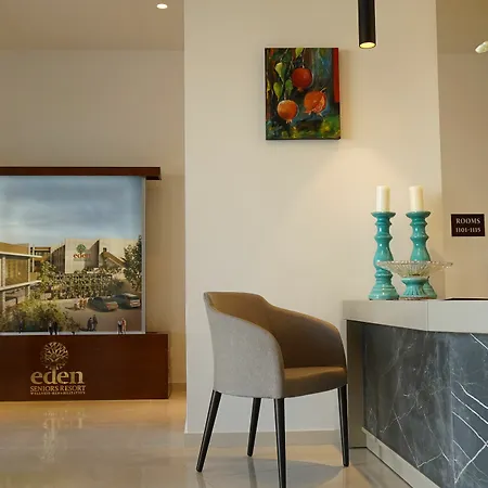 Eden Wellness Rehabilitation Tersephanou